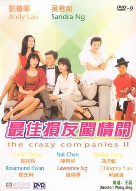 国产精品九九热