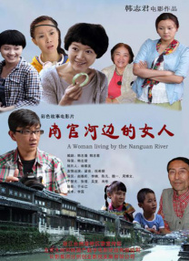 国产精品九九热